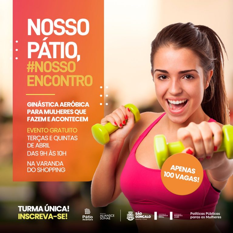 Pátio-Alcântara-Evento-Nosso-Pátio