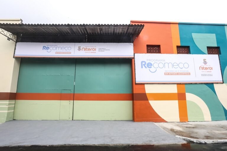 Centro Integrado do programa Recomeço-2 (1)