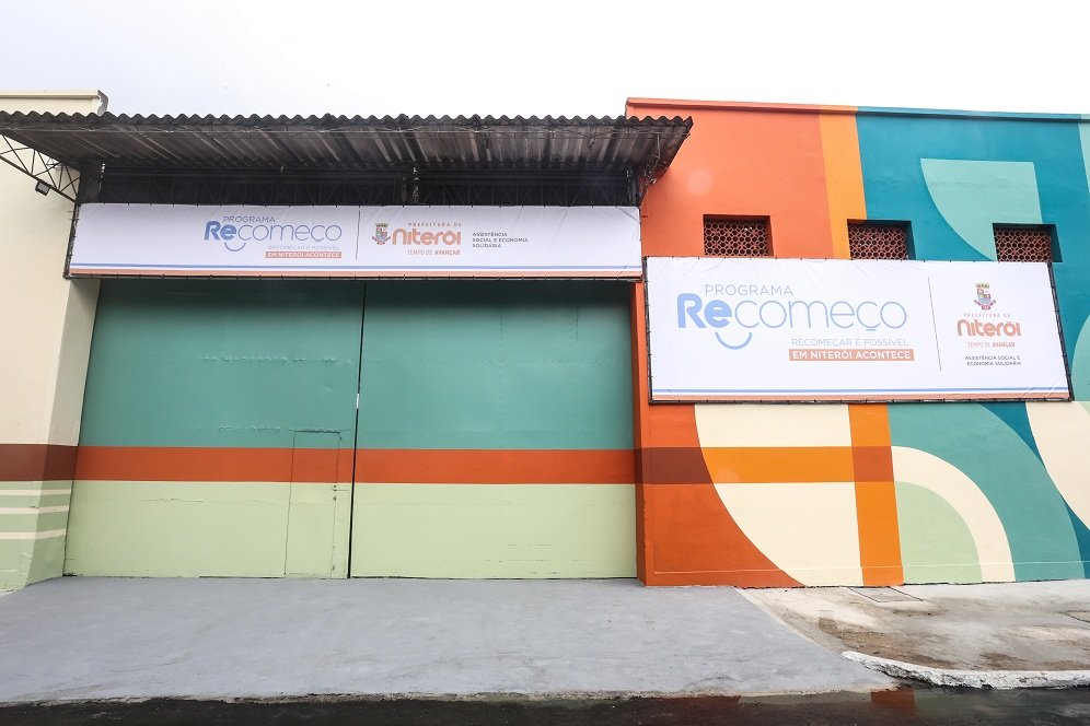 Centro Integrado do programa Recomeço-2 (1)